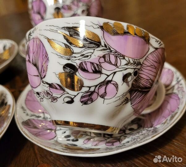 Чайные пары лфз 