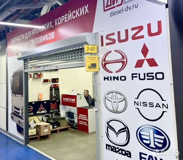 Крестовина GUH-79 /TH-179/04371-E1070/E1071/04037