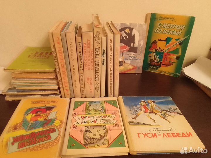 Детские книги, сказки народов мира