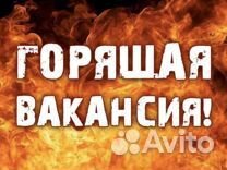 Упаковщик электро товаров