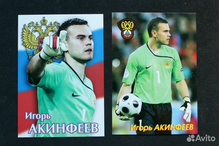 Футбольная команда всех звезд