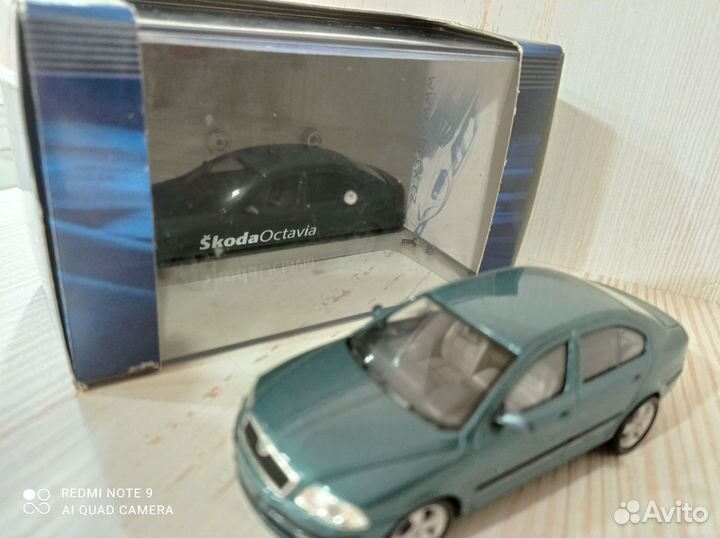 Коробки моделей 1:43СССР, Россия китай