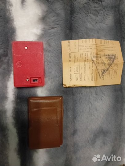 Часы будильник луч