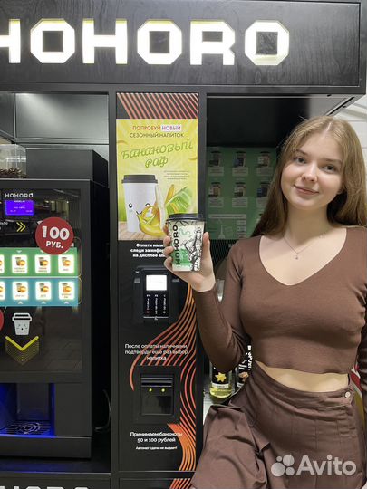 Вендинговый кофейный автомат со сборкой