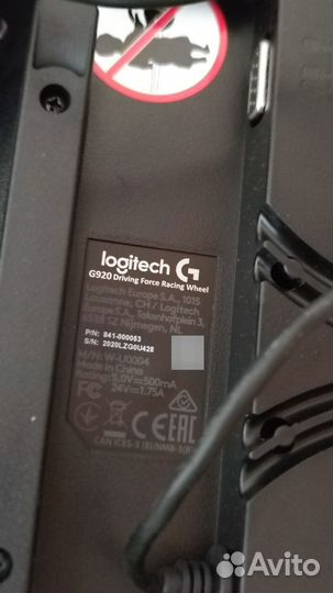 Игровой руль logitech