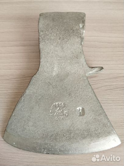 Топор зик 1959