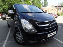 Hyundai Grand Starex 2.5 AT, 2012, 252 000 км, с пробегом, цена 1 999 000 руб.