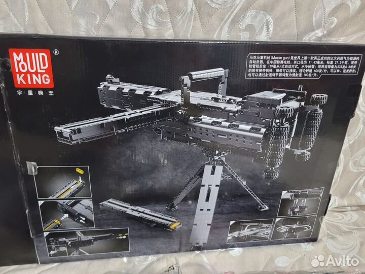 Лего Mould King 14009 Пулемет Максим, 1399 деталей