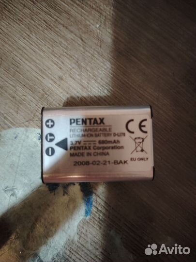 Аккумулятор для фотоаппарата NP-40