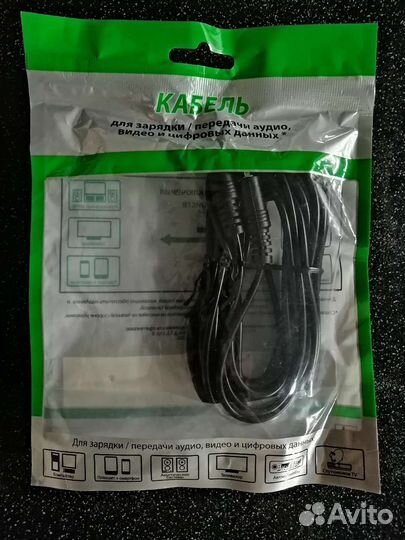 Кабель aux jack 3.5 мм