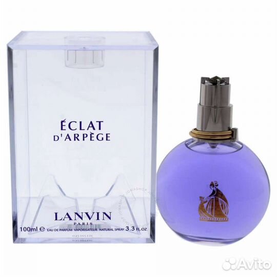 Lanvin eclat d arpege