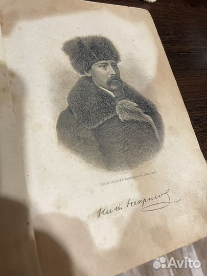 Коллекция старинных книг от 100 лет