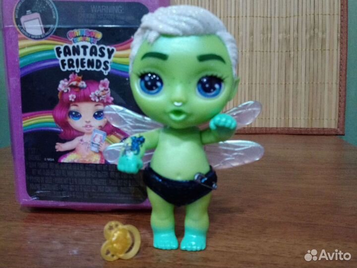 Fantasy friends пупси
