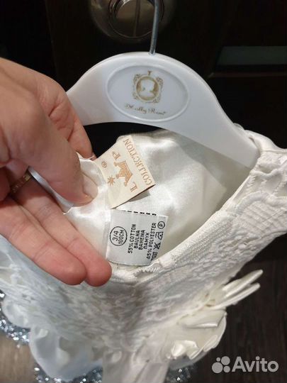 Нарядное праздничное платье