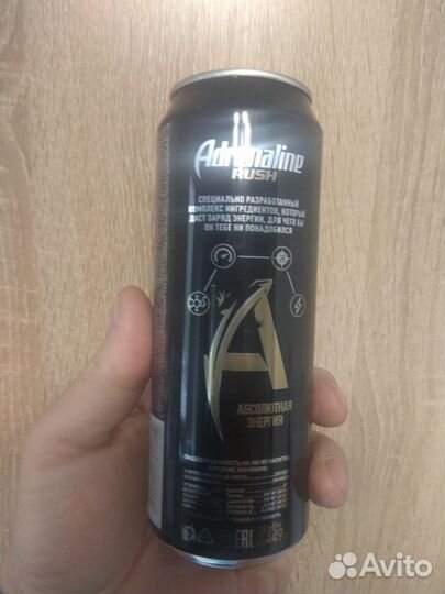Адреналин Раш 0,5