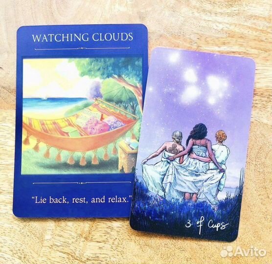 Гадания на картах таро обучение