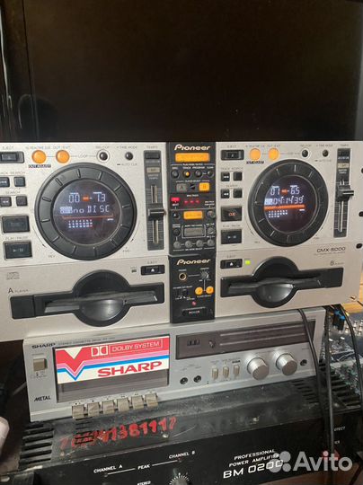 Pioneer cmx5000