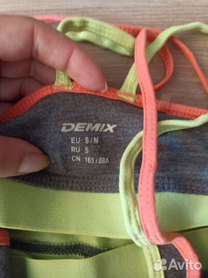 Женские вещи пакетом