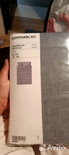 Постельное белье IKEA