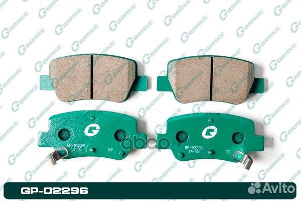 Колодки G-brake GP-02296 GP-02296 G-brake