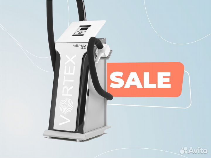Аппарат для массажа Vortex Slim+ манипула 5D