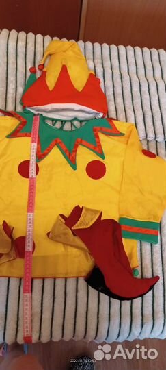 Костюм петрушки Скомороха