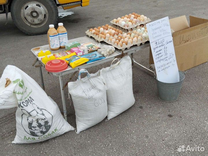 Комбикорм зерно