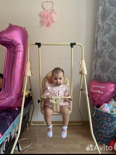 Напольные детские качели