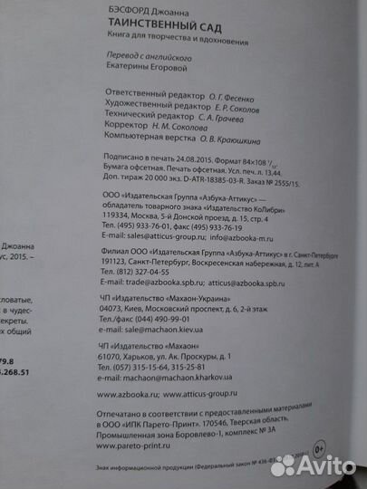 Книги по рисованию,фотографии и кулинарии