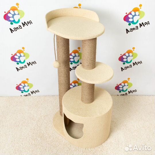 Домик для кошек, когтеточка арт25. Новый, 100 см