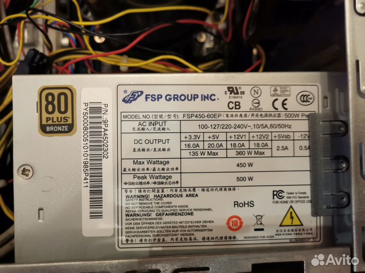 Игровой компьютер i7-3770, gt 440, 16гб ddr3