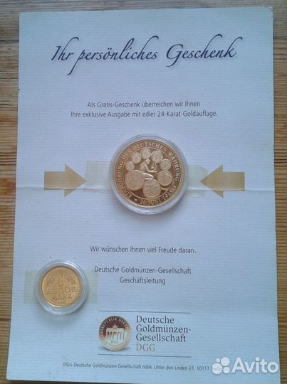 Австралия.О-ва Кука. фрг. гдр. Настольные медали