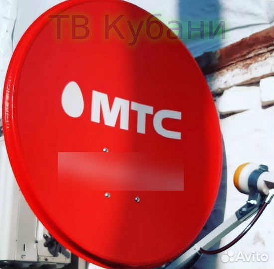 Триколор тв для всей семьи