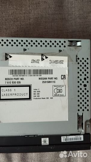 Автомагнитола штатная Nissan