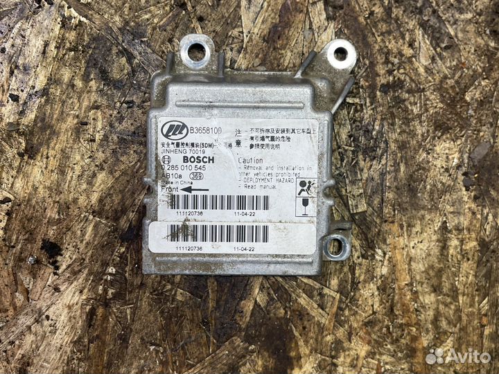 Блок srs срс airbag подушек Lifan Solano 620