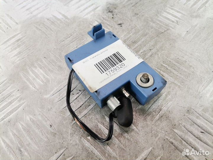 Усилитель антенны Land Rover Range Rover Sport