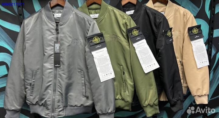 Мужская ветровка Stone Island оптом