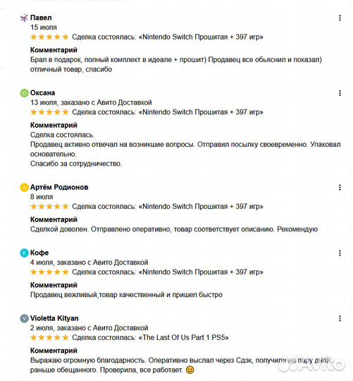 The legend of zelda breath of the wild