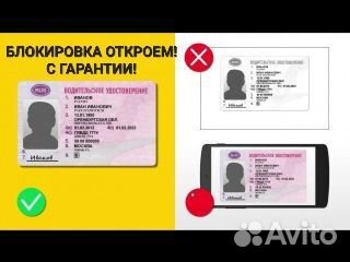 Подключение к Яндекс Такси