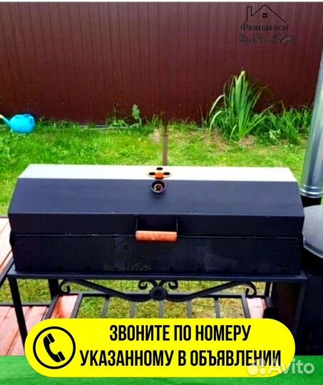 Мангал из стали