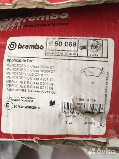 Тормозные колодки brembo на Mercedes