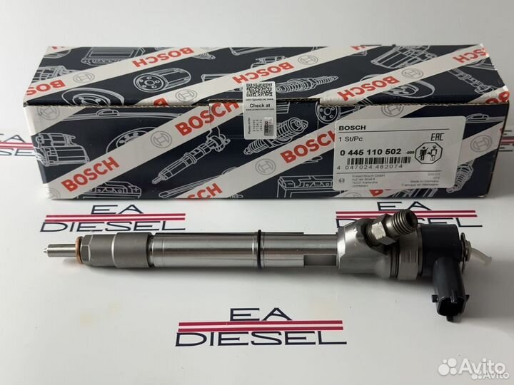 Форсунка 0445110502