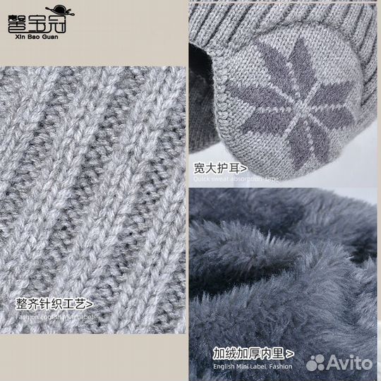 Шапка и снуд для девочки