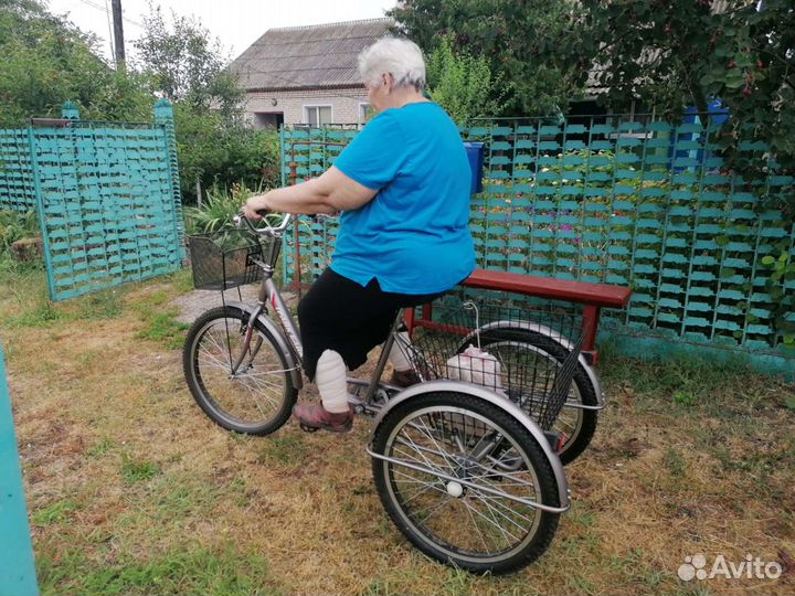 Трехколесный велосипед для взрослых б/у
