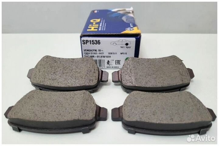 Тормозные колодки для Вашего автомобиля