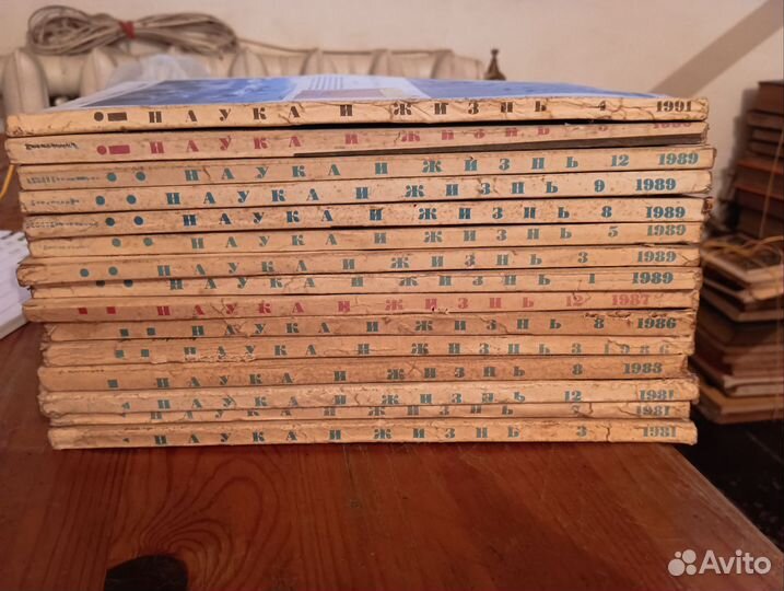 Журнал наука и жизнь