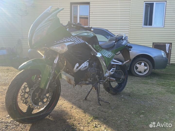 Цеунтрион битрикс 250