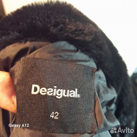 Куртки женские демисезонные