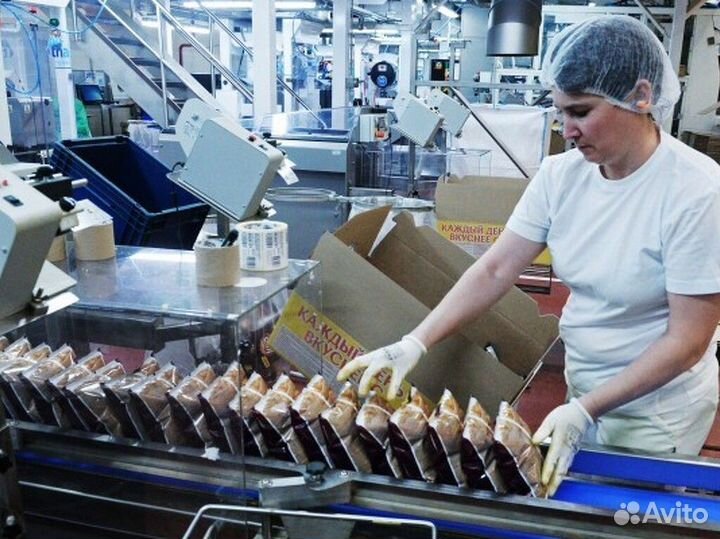 Упаковщик-фасовщик без опыта вахта