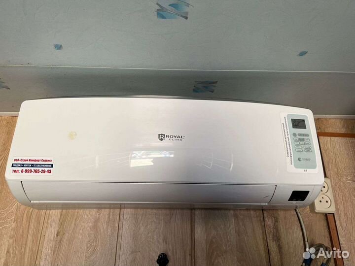 Обслуживание чистка заправка кондиционеров